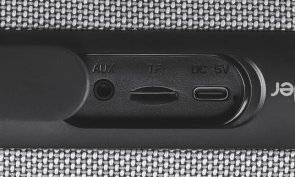 Портативна колонка Defender Enjoy S850 Black (65851)