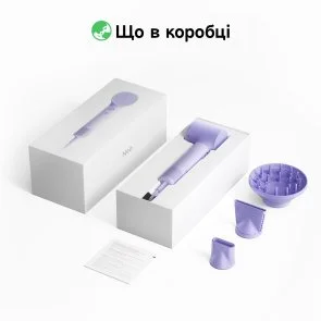Фото: Фен Laifen NEO Purple (1HD14-S-EU-PU-002) № 10 | KTC