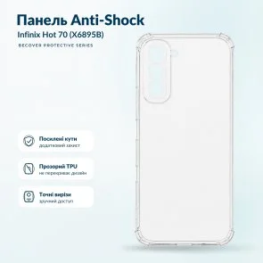 Фото: Чохол BeCover for Infinix Hot 70 X6895B - Anti-Shock Clear (716083) № 5 | KTC