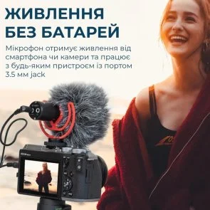 Фото: Мікрофон BOYA BY-MM1+ № 15 | KTC