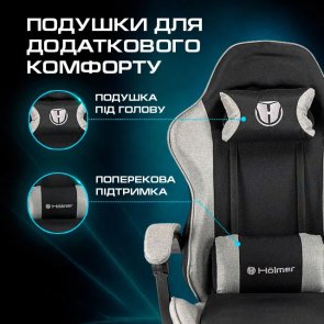 Крісло Holmer Size L Footrest Fabric Black/Gray (GCH-06)