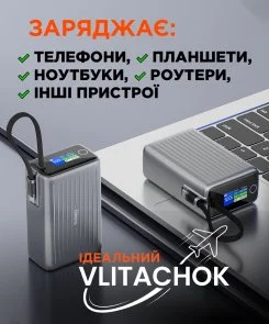 Фото: Батарея універсальна SIGMA X-Power SI25A5QLX 25000mAh 100W Grey № 6 | KTC