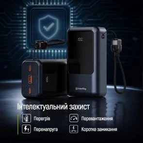 Фото: Батарея універсальна ColorWay Urban 20000mAh 22.5W Gray (CW-PB200LP03GR) № 12 | KTC