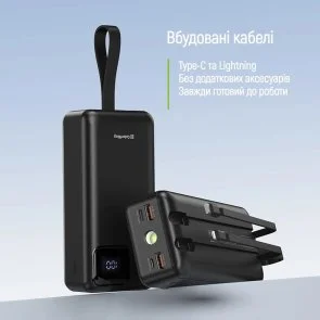 Фото: Батарея універсальна ColorWay EnergyHub 30000mAh 22.5W Built-in Cable Type-C/Lightning (CW-PB300LP05BK) № 10 | KTC