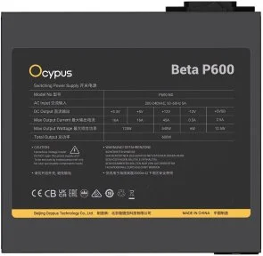 Фото: Блок живлення Ocypus 600W Beta P600 (BETA-P600-N1HDBK024X-EU) № 4 | KTC