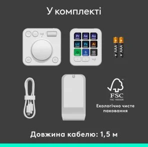 Фото: Клавіатура Logitech MX Creative Console Pale Grey (920-012932) № 14 | KTC