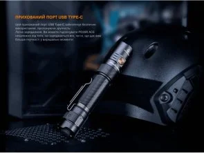 Фото: Ліхтар ручний Fenix PD35R Ace 2000Lm (PD35RACE) № 17 | KTC