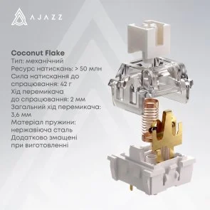 Фото: Клавіатура Ajazz AK820 V2 Coconut Flake Switch WL/BT/USB Black/Grey/Yellow (AK820-V2-CF-BGY) № 14 | KTC