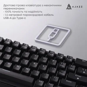 Фото: Клавіатура Ajazz AK690 Peach Mist Switch Black (AK690-PM-B) № 17 | KTC