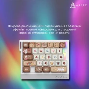 Фото: Клавіатура Ajazz AK029 Meow Magnetic Switch USB Beige (AK029-M-Y) № 15 | KTC