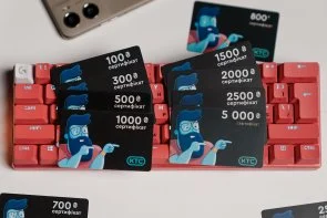 Фото: Подарунковий сертифікат KTC 2000 грн № 5 | KTC