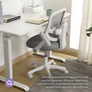 Фото: Крісло Qlab Kids Edition KC327G Grey № 12 | KTC