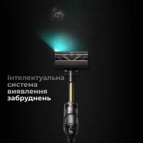 Фото: Ручний бездротовий пилосос Dreame Z30 Pet (VZV37B) № 16 | KTC