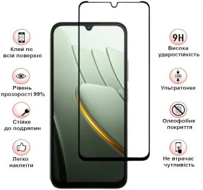 Фото: Захисне скло BeCover for Poco C81 Pro - Black (716115) № 5 | KTC