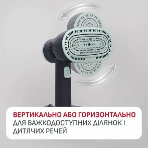 Фото: Вертикальний відпарювач Tefal AeroSteam S (DT9314E0) № 11 | KTC