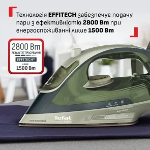 Фото: Праска Tefal Energy Power (FV6884E0) № 5 | KTC
