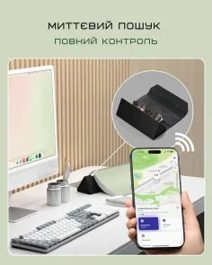 Фото: Пошукова мітка футляр для окулярів Satechi Vegan Leather FindAll Black (ST-LFAGCK) № 13 | KTC