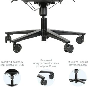 Фото: Крісло OfficePro FlexCore OC120B Black № 15 | KTC