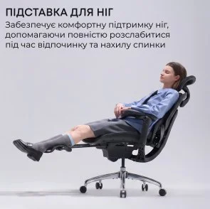 Фото: Крісло SIHOO C300 Lite V2 with footrest White (C300-LITE-V2-B102-JT) № 15 | KTC