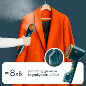 Фото: Вертикальний відпарювач Tefal Pure Pop Glam (DT2050F0) № 14 | KTC