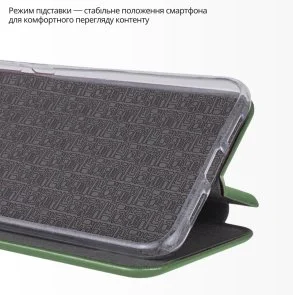 Фото: Чохол BeCover for Samsung A17 5G SM-A17 - Exclusive Dark Green (716165) № 5 | KTC