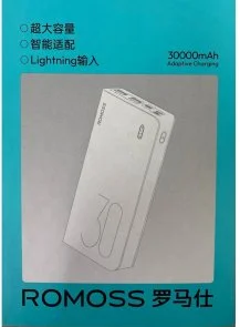 Фото: Батарея універсальна Romoss PHP30 30000mAh 18W White (PHP30-201-01H) № 5 | KTC