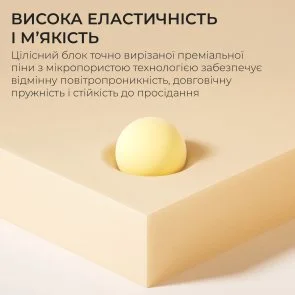 Фото: Крісло SIHOO L3C Vintage Brown (L3C-N201) № 13 | KTC