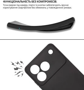 Фото: Чохол BeCover for ZTE Blade A76 4G - Black (714934) № 7 | KTC