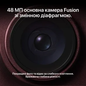 Фото: Смартфон Apple iPhone 18 Pro Max 256GB Silver (MJXP4) № 4 | KTC