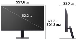 Фото: Монітор LG UltraGear G5 25G550B-B Black - 24.5" IPS / 1920×1080 / 300 Гц / AMD FreeSync Premium, Nvidia G-Sync Compatible, Adaptive Sync / Pivot / HAS № 7 | KTC