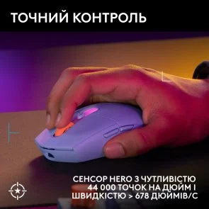 Фото: Миша Logitech G305 X SUPERLIGHT Wireless/BT Lilac (910-007755) № 5 | KTC
