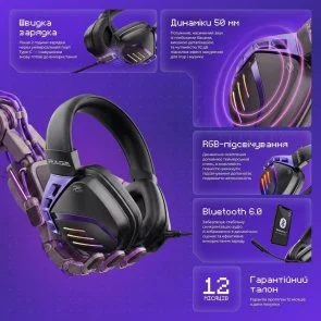 Фото: Гарнітура Proove Gaming Rage APP WL/BT/USB Black/Purple (WHRG00020001) № 12 | KTC