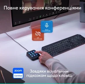 Фото: Клавіатура Logitech MX Keypad Pale Grey (920-013892) № 7 | KTC