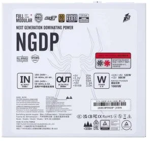 Фото: Блок живлення 1stPlayer 1000W HA-1000BA4 White (NGDP-GLD-1000-WH-EU) № 7 | KTC