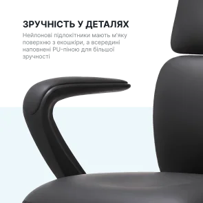 Фото: Крісло OfficePro Delicate OC690BK Black № 9 | KTC