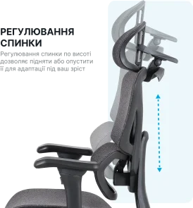 Фото: Крісло OfficePro Jade OC970G Gray № 10 | KTC