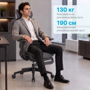 Фото: Крісло OfficePro Jade OC970G Gray № 20 | KTC