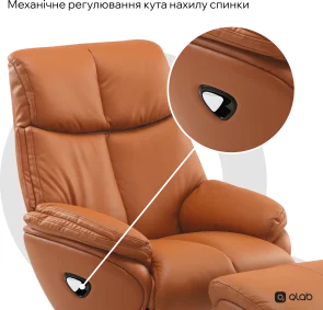 Фото: Крісло Qlab RC280BR Brown № 10 | KTC