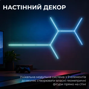 Фото: Настінний RGB пазл GamePro SLW198W № 5 | KTC