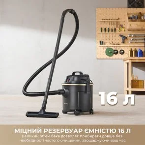 Фото: Пилосос Dreame DF10 (HHV13A) № 6 | KTC