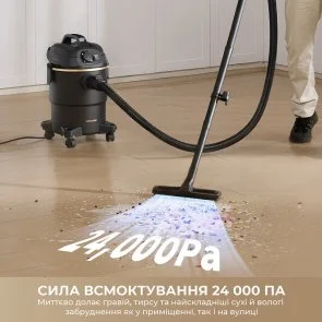 Фото: Пилосос Dreame DF10 Pro (HHV16A) № 8 | KTC