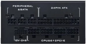 Фото: Блок живлення Lian-Li 850W SP0850P Black (G9P.SP0850P.B000.EU) № 7 | KTC