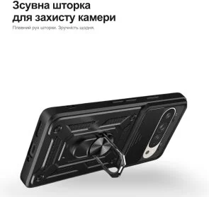 Фото: Чохол BeCover for Google Pixel 10 Pro XL - Military Black (716285) № 6 | KTC