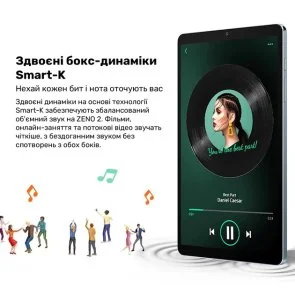 Фото: Планшет Blackview Zeno 2 LTE 4/128GB Midnight Black (BVZENO2_MB) № 14 | KTC