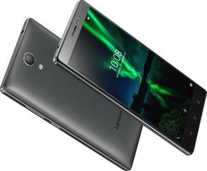 Планшет Lenovo Phablet PB2-650M (ZA190007UA) сірий