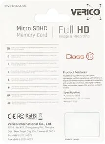 Фото: Карта пам'яті Verico Micro SDHC 16 ГБ (VFE3-16G-V2E) № 2 | KTC