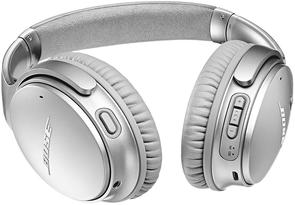 Навушники BOSE QuietComfort 35 II Silver