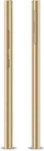 Смартфон Sony Xperia L2 H4311 Gold