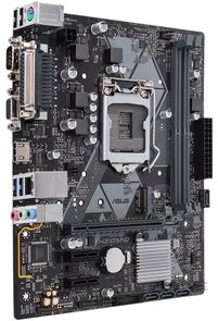 Материнська плата ASUS PRIME H310M-D