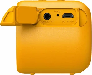 Фото: Портативна колонка Sony SRS-XB01 Yellow (SRSXB01Y.RU2) № 3 | KTC